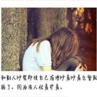 [美] 赫伯特·R.洛特曼【加缪传】