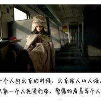 武汉植物园游记