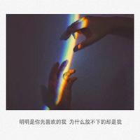 网络中那些搞笑回答