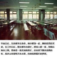 抢走一个保温瓶