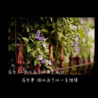 女人越活越好的5种迹象