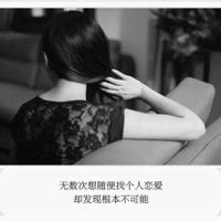 父亲母亲的自行车