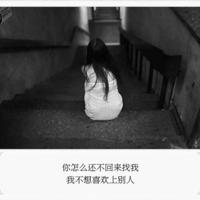 染指流年,唤我告白