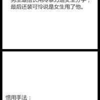 因为我们是人,所以我们应当拥有两个世界。曹文轩经典语录