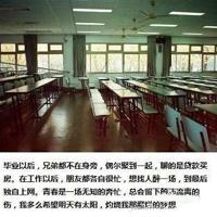 世上没有受不了的委屈，只有不够强健的心脏