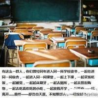 欣赏是情感的源泉