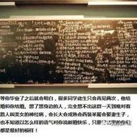 悲苦夫妻的幸福影像