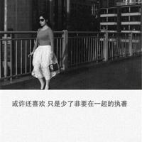 我曾经所经历的灵异事件