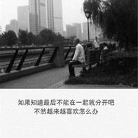 散文诗之茶香随风