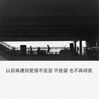灵光闪过之后