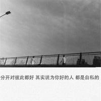 幽默小笑话你必须听我唱歌，否则我就杀了你