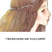 不可挽回的诺言