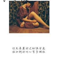 幽默小笑话红包数吧数吧不是罪