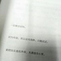家乡怪谈之山洞里的婴儿