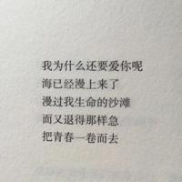 恐怖的小镇