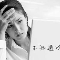 十一路：．我可以走一万步去见你，也愿意退一万零一步离开你