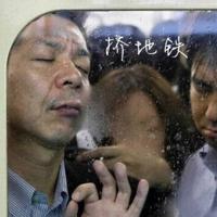 女人的幸福要靠自己