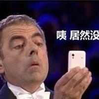 一场说走就走的旅行