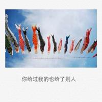 冷笑话大全棉花的叶子全干了