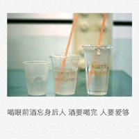 我不孕,婆婆帮助小三制造机会