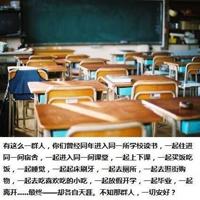 点点墨韵,岁月流金