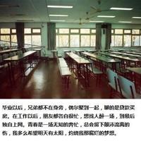 千奇百怪之明星获奖感言语录篇章19句经典