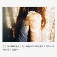 妈妈留给我的红嫁衣