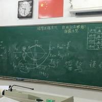 在我家里干什么