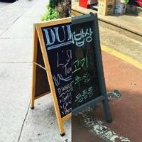 在岁月里流淌的记忆