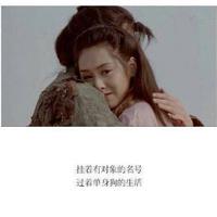 青春记忆中的女神