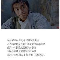 春染花香的诗意