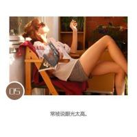 好做的事与把事做好