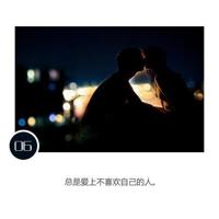 丢掉心灵的垃圾