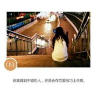 他的舌头弄得我爽水好多 红烛帐暖被翻红浪