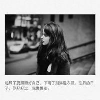 比喜欢多一点点,离爱,还少一点点