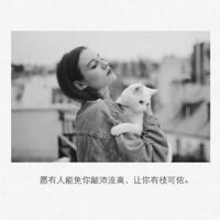 我的付出,我的努力,都是为了家人