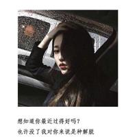 您,永远是我的世界,妈妈