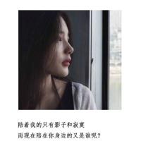 原来我给的幸福不是你想要的