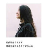 到了这般年纪不因结婚而结婚,那便是爱情