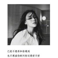 短歌行·竹林深处