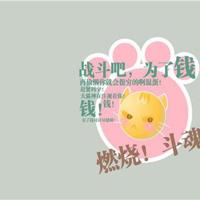 我用自己的方式爱你