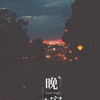 朋友之间什么样的友情才最真