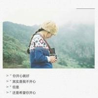 母爱如海父爱如山