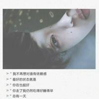 祝女同胞三八节日快乐   三八节男人宣言