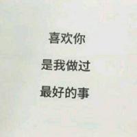 明月十六年