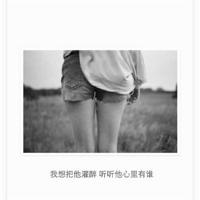 暧昧让人受尽委屈,结束暧昧期的三种方式