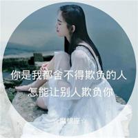瓶子意境伤感带字图片_唯美漂亮的瓶子