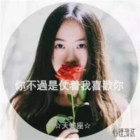 有时候,微笑纯属是一种礼貌