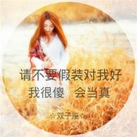 人到底为什么要结婚 结婚有什么意义