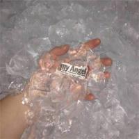 关于逆境成才的名言警句